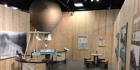 exhibition balloon installation etc