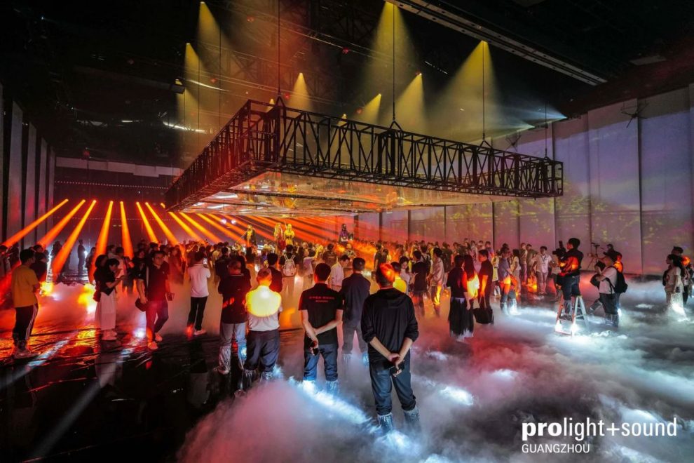 Light show with an audience, fog and trusses at Prolight + Sound Guangzhou