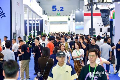 A well-attended exhibition hall with stands and trade visitors at Prolight + Sound Guangzhou.
