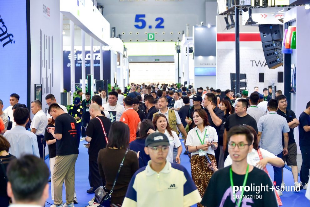A well-attended exhibition hall with stands and trade visitors at Prolight + Sound Guangzhou.