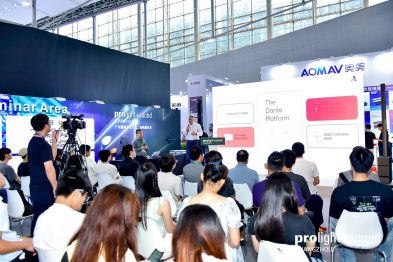 Vortrag vor Publikum in einer Seminar Area der Prolight + Sound Guangzhou