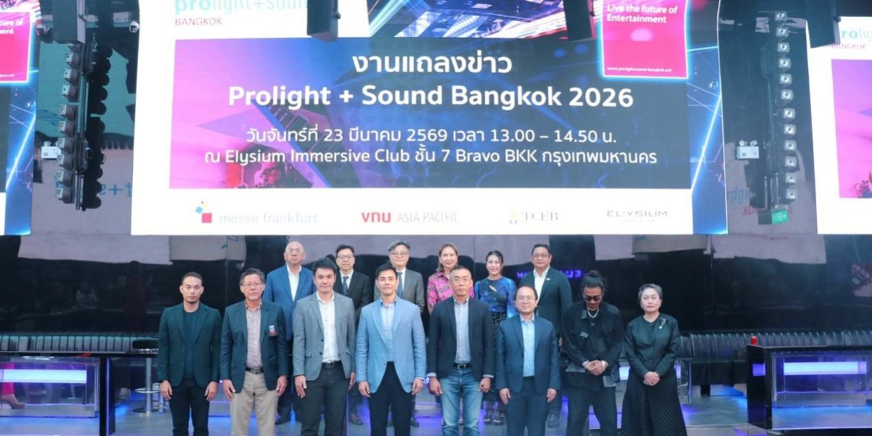 Prolight + Sound Bangkok 2026 Press Conference Group photo in front of stage with screen at the Prolight + Sound Bangkok 2026 press conference