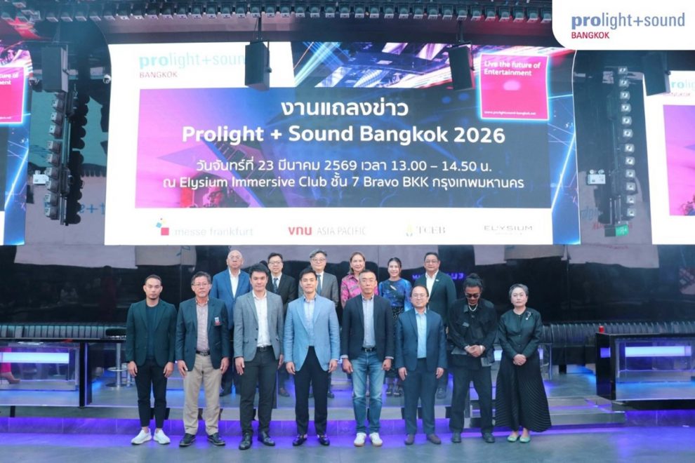 Group photo in front of stage with screen at the Prolight + Sound Bangkok 2026 press conference
