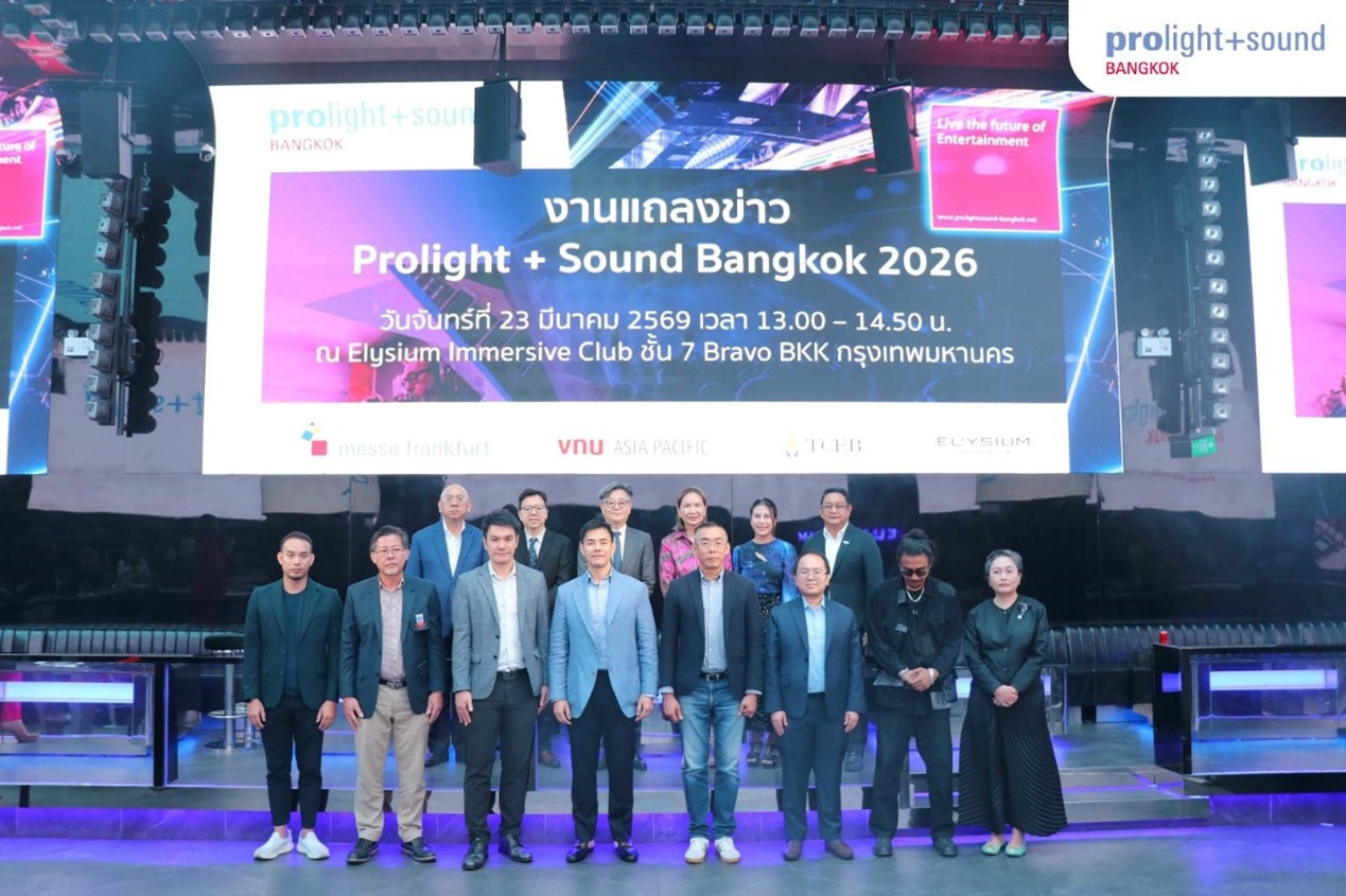 Group photo in front of stage with screen at the Prolight + Sound Bangkok 2026 press conference