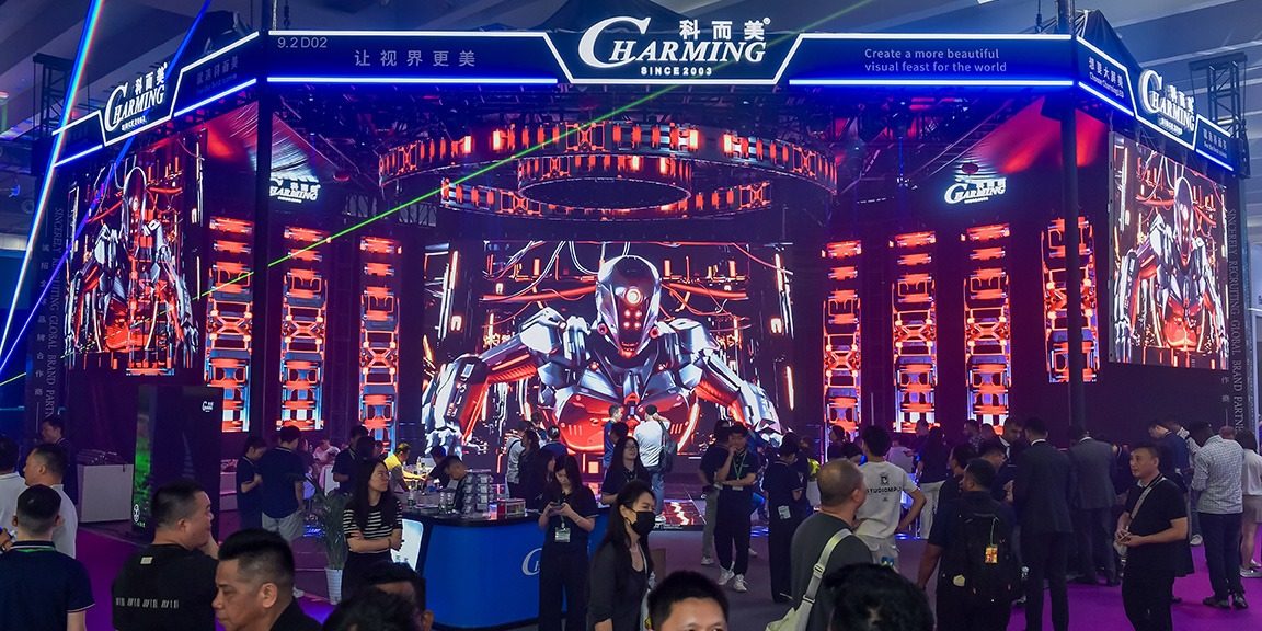 Prolight + Sound Guangzhou 2026 Impression Exhibition stand featuring LED walls, a light show and large crowds at PLS Guangzhou