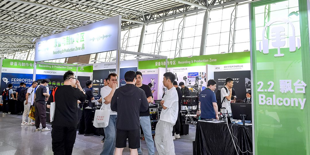 Visitors in the Recording & Production Zone of PLS Guangzhou