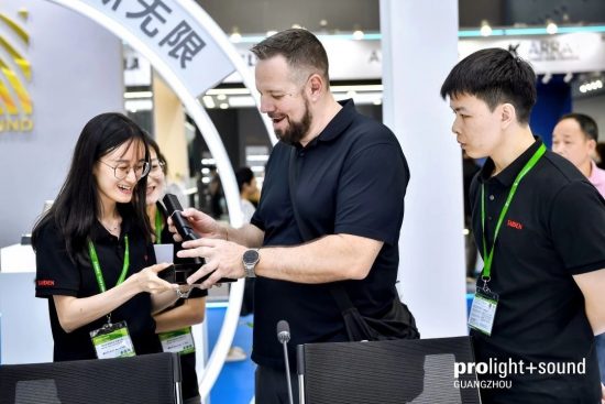 The TAIDEN team is showcasing conference technology at Prolight + Sound Guangzhou